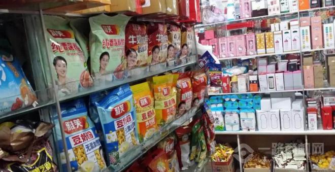 雅芙豆奶加盟 雅芙豆奶加盟