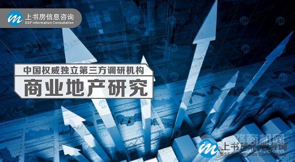 上书房信息咨询加盟 上书房信息咨询加盟