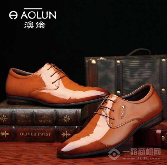 澳伦鞋业