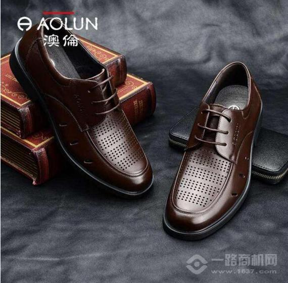 澳伦鞋业