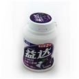 益达口香糖