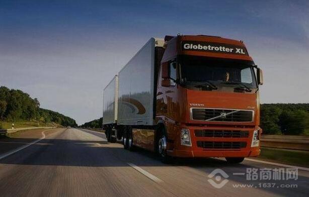 洛格斯快運(yùn)