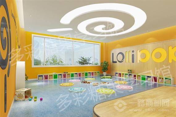 多彩糖果学习馆