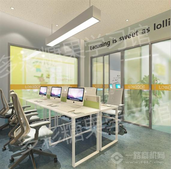 多彩糖果学习馆