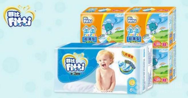 菲比纸尿裤 菲比纸尿裤