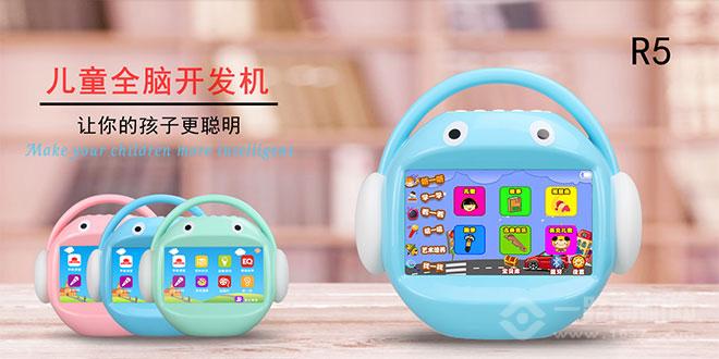 名校堂早教机 名校堂早教机