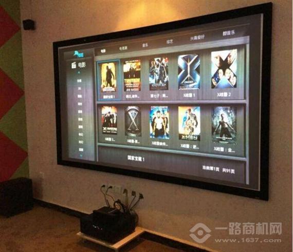 碧维视私人影院