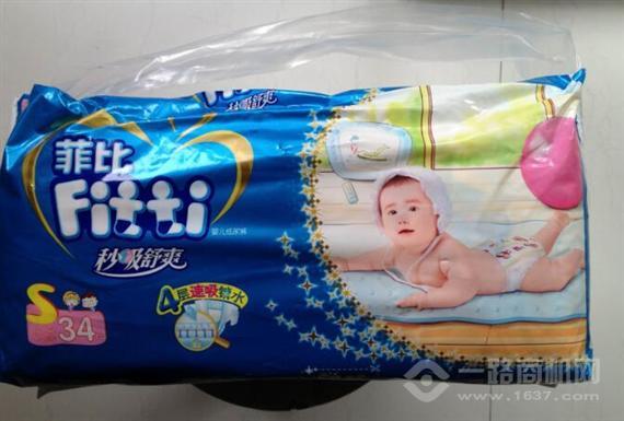 菲比纸尿裤