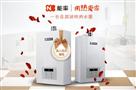 能率热水器