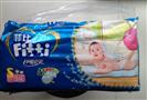 菲比纸尿裤