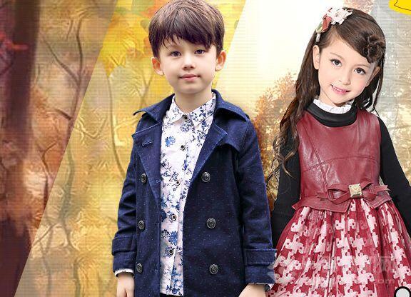 維尼叮當童裝加盟