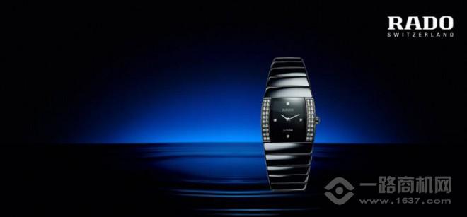雷达手表加盟 雷达手表加盟