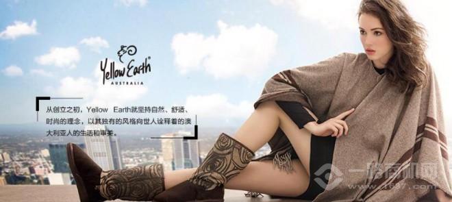 yellow earth雪地靴 yellow earth雪地靴