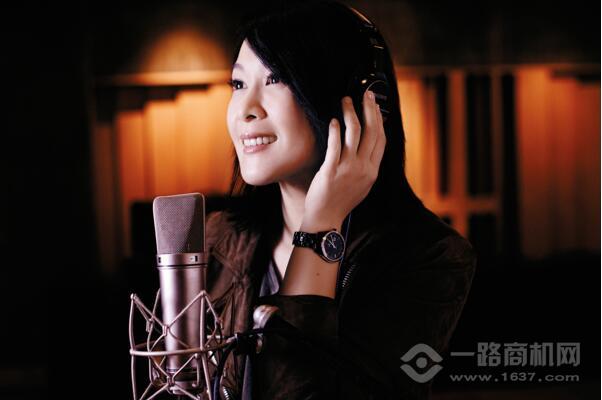 雷达手表 雷达手表