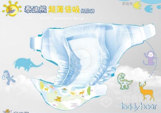 泰迪熊纸尿裤