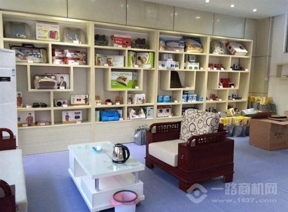 惠生活老龄用品