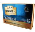 千草堂螺旋藻精片