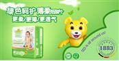 泰迪熊纸尿裤