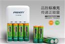 品胜电池