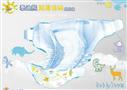 泰迪熊纸尿裤
