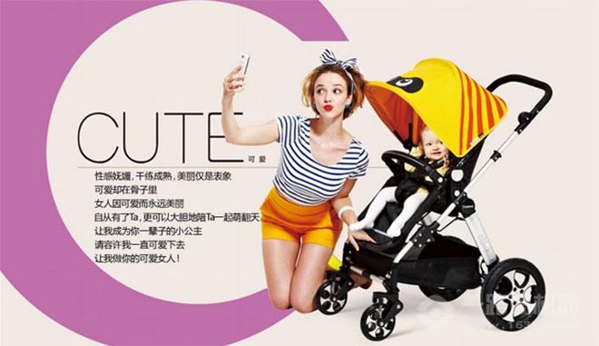 爱贝丽婴儿车加盟