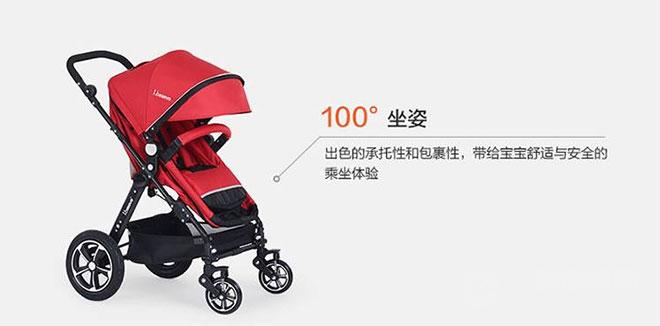 爱贝丽婴儿车加盟