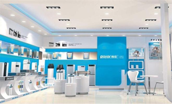 柏佳净水 柏佳净水