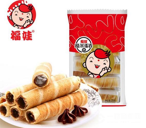 福娃食品