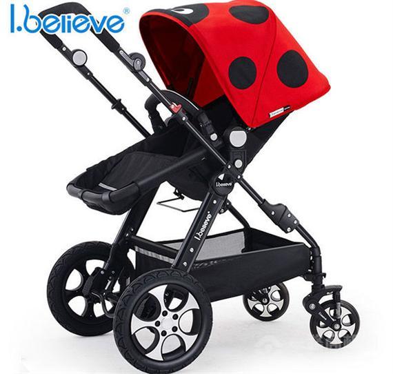 爱贝丽婴儿车