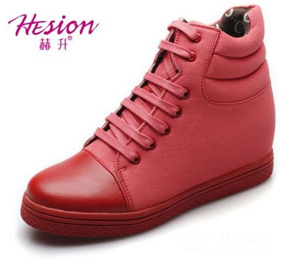 赫升增高鞋