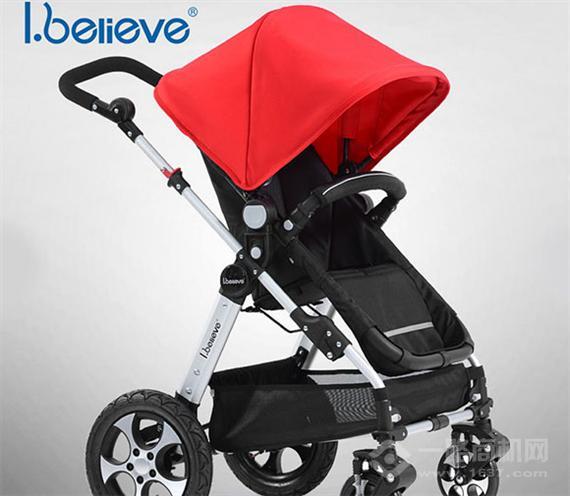 爱贝丽婴儿车