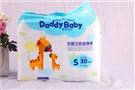 爹地宝贝纸尿裤