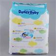 爹地宝贝纸尿裤