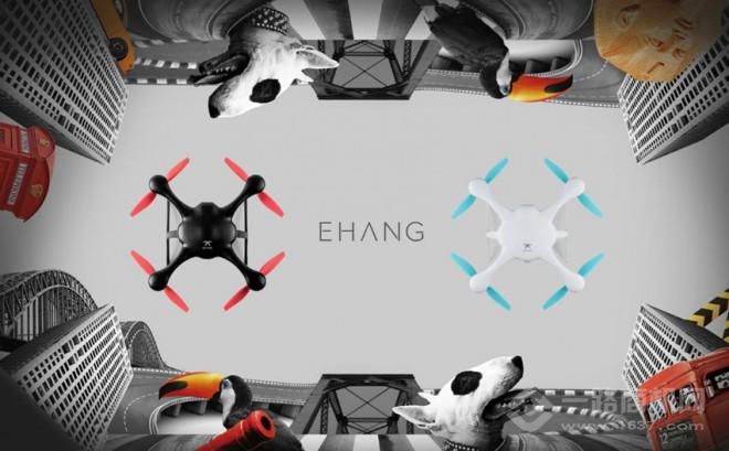 亿航无人机 亿航无人机