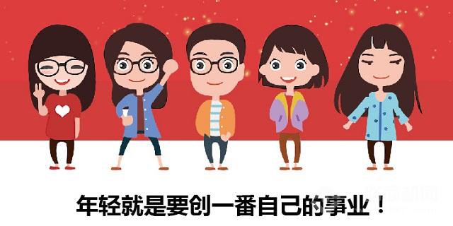 尚滋味