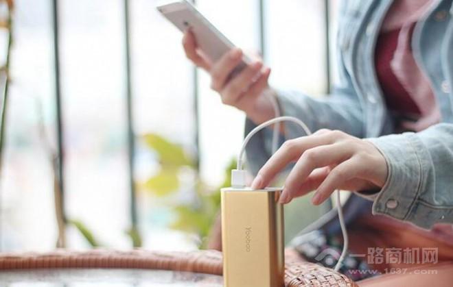 羽博移动电源加盟