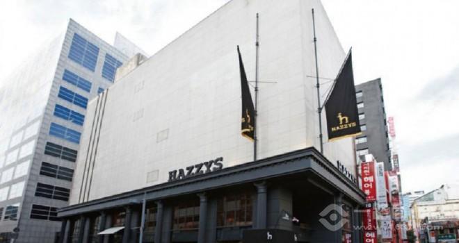 哈吉斯服饰加盟