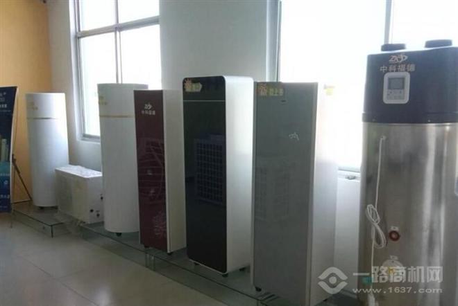 中科福德空氣能加盟