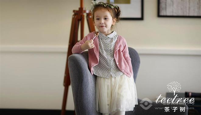 茶子樹童裝加盟 茶子樹童裝加盟