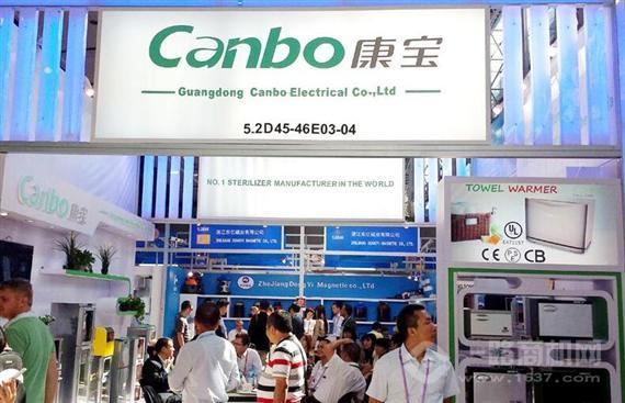 康宝电器