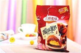 三輝麥風