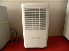 森井除濕機