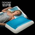 诺伊曼记忆枕