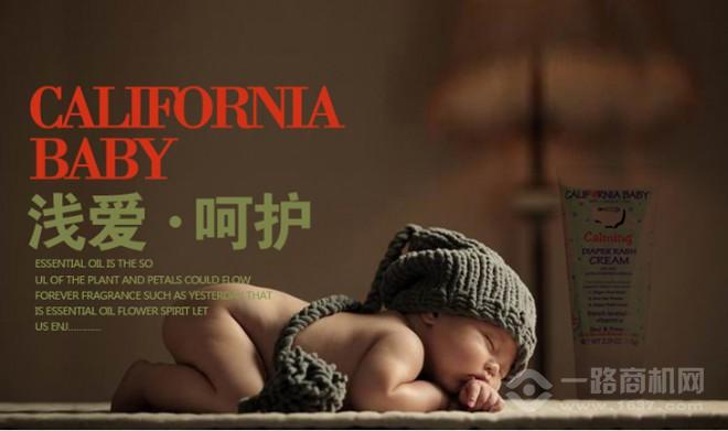 加州宝宝加盟