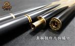 奥秘台球杆