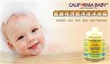 加州宝宝