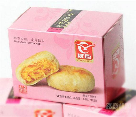 友臣金丝肉松饼