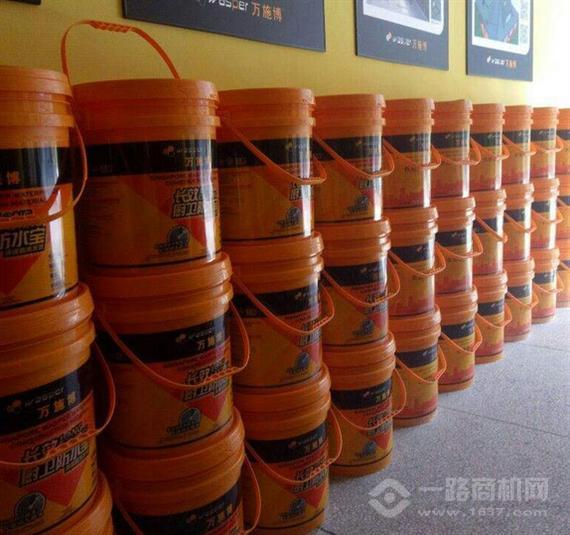 万施博防水