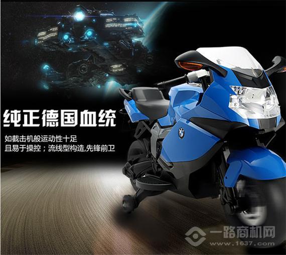 智乐堡儿童玩具