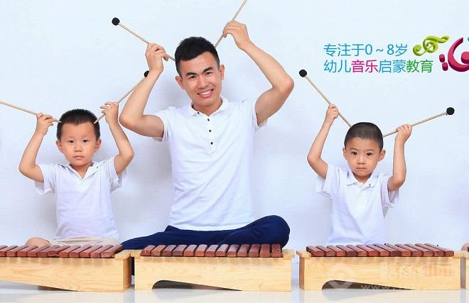 美樂迪音樂教育